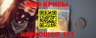 альфа пвп VHQ Бузулук