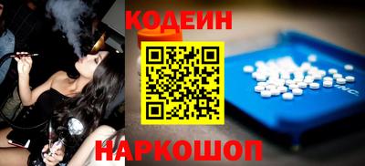 альфа пвп VHQ Бузулук