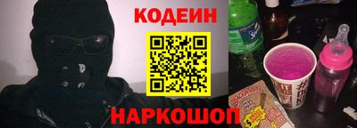 альфа пвп VHQ Бузулук