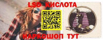 сатива Бугуруслан