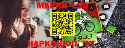 сатива Бугуруслан