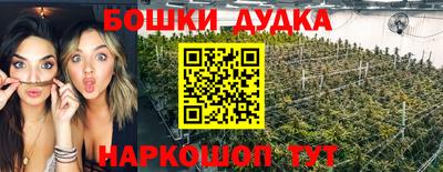 альфа пвп VHQ Бузулук