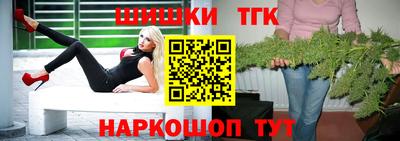 a pvp Волжский