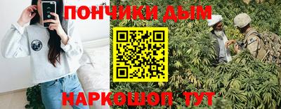 сатива Бугуруслан