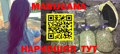 сатива Бугуруслан