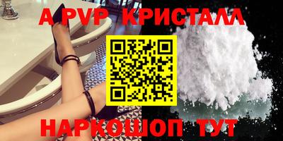 сатива Бугуруслан