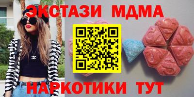 сатива Бугуруслан