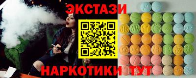 прущая мука Конаково