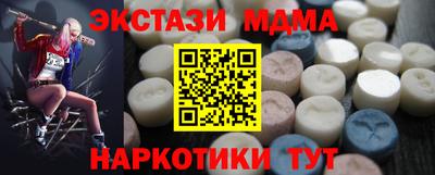 сатива Бугуруслан