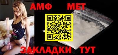 ешки Комсомольск-на-Амуре
