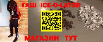 альфа пвп VHQ Бузулук