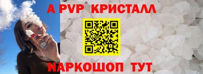 сатива Бугуруслан
