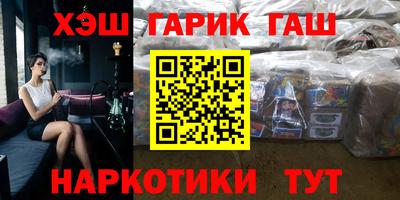 сатива Бугуруслан